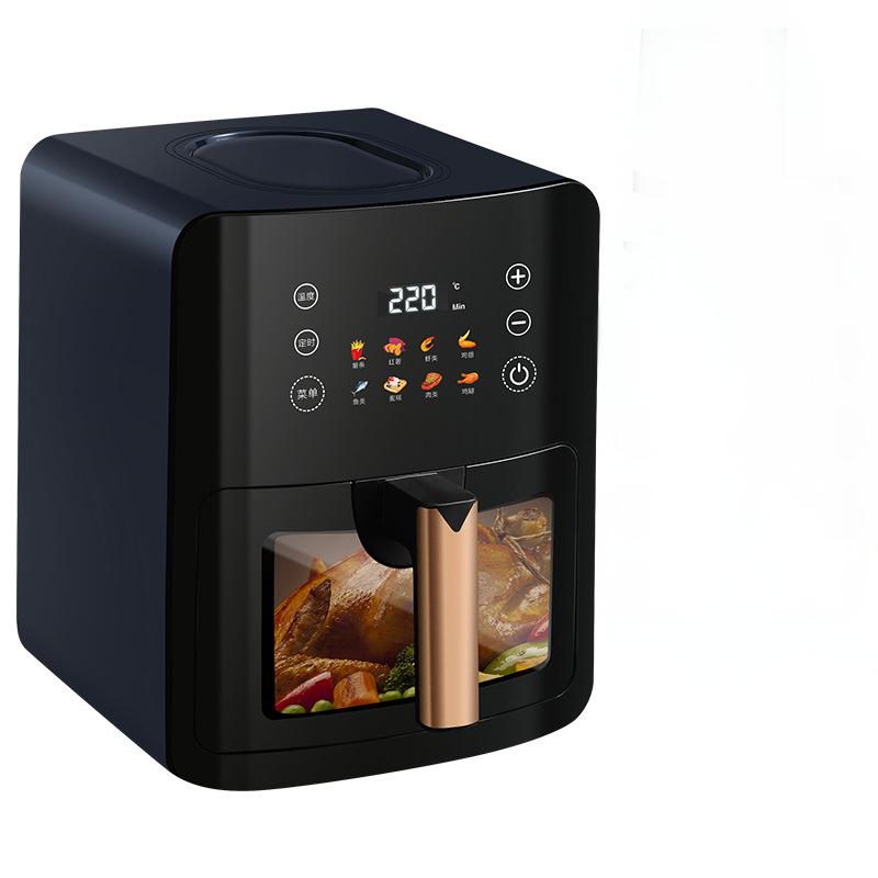 Air Fryer 5L Digital - Intelligent Home 5L Large Capacity Digital