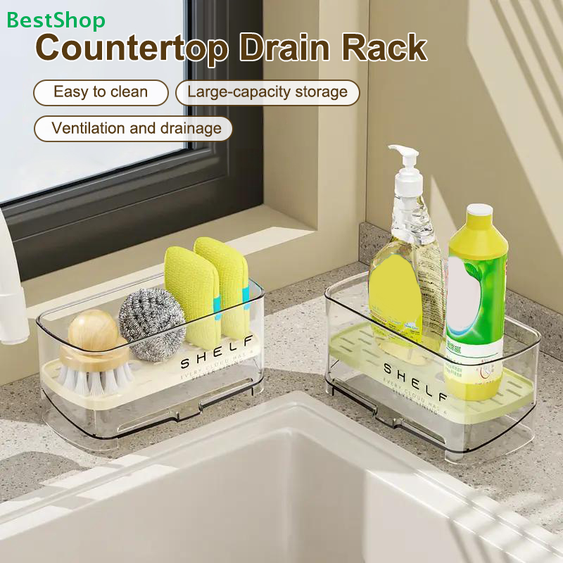 Countertop Drain Rack Large-Ca – обзор и цена Kitchen Appliances Storage