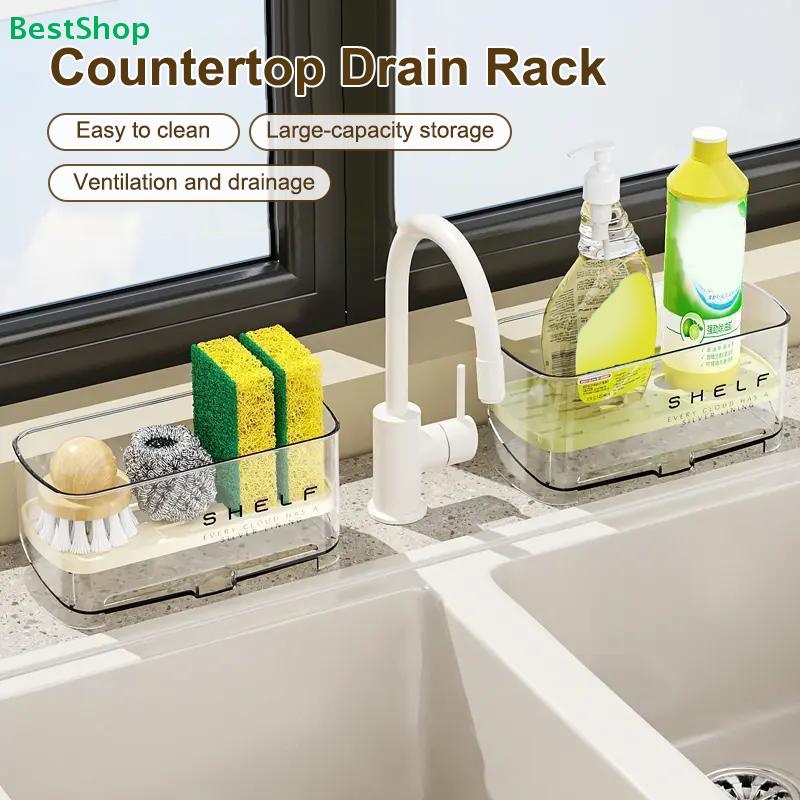 Countertop Drain Rack Large-Ca – обзор и цена Kitchen Appliances Storage