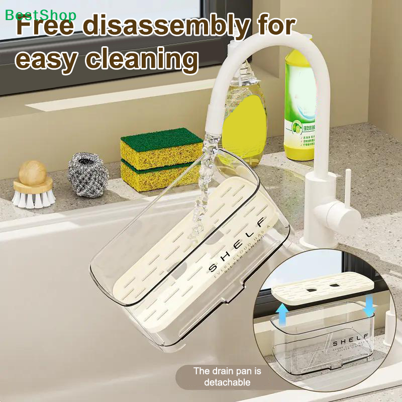 Countertop Drain Rack Large-Ca – обзор и цена Kitchen Appliances Storage