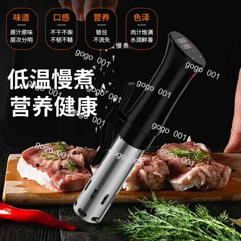 Intelligent Low Temperature So – обзор и цена Kitchen Appliances Lowes