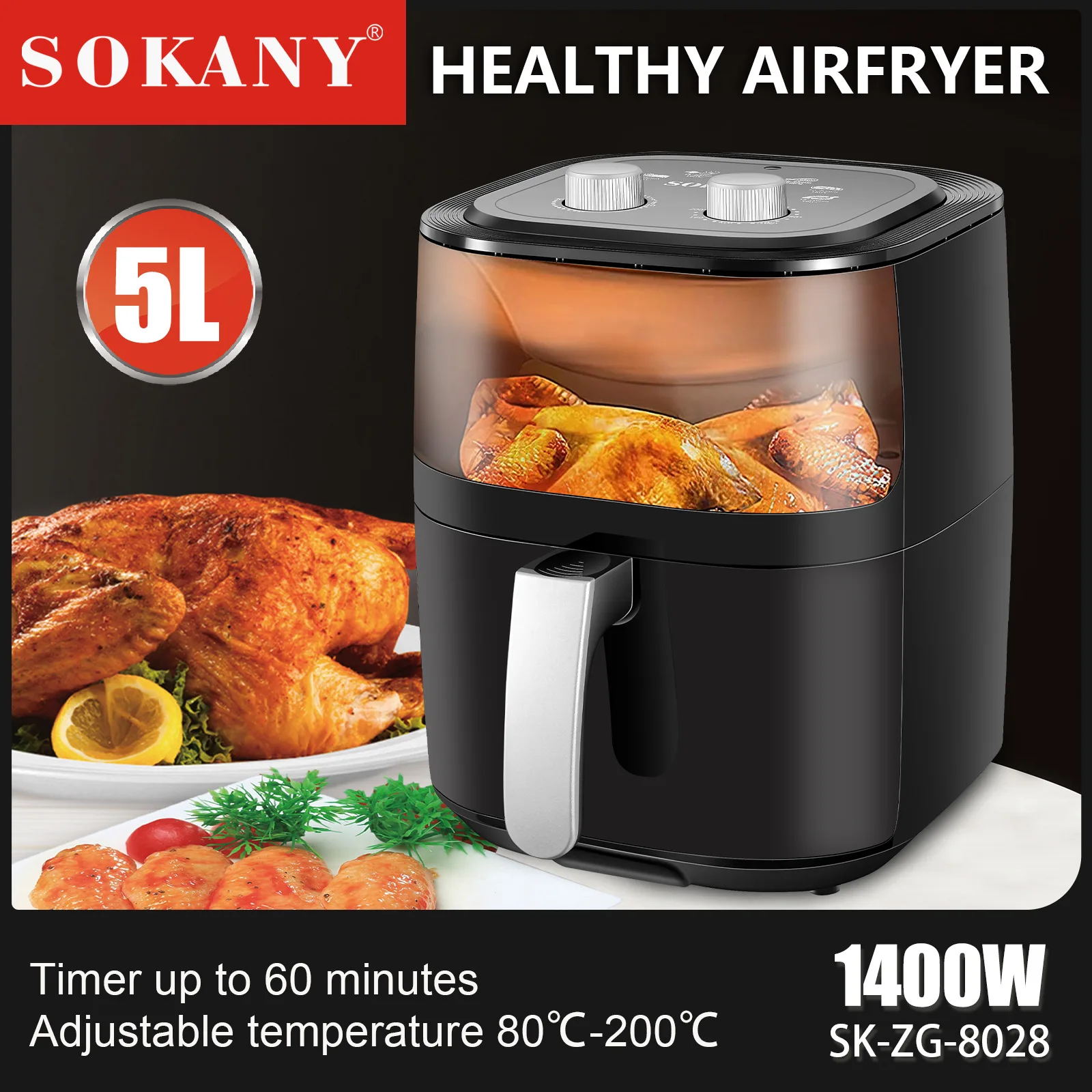 Wholesale Sokany 5L Smart Digi – обзор и цена Air Fryer 5L Digital