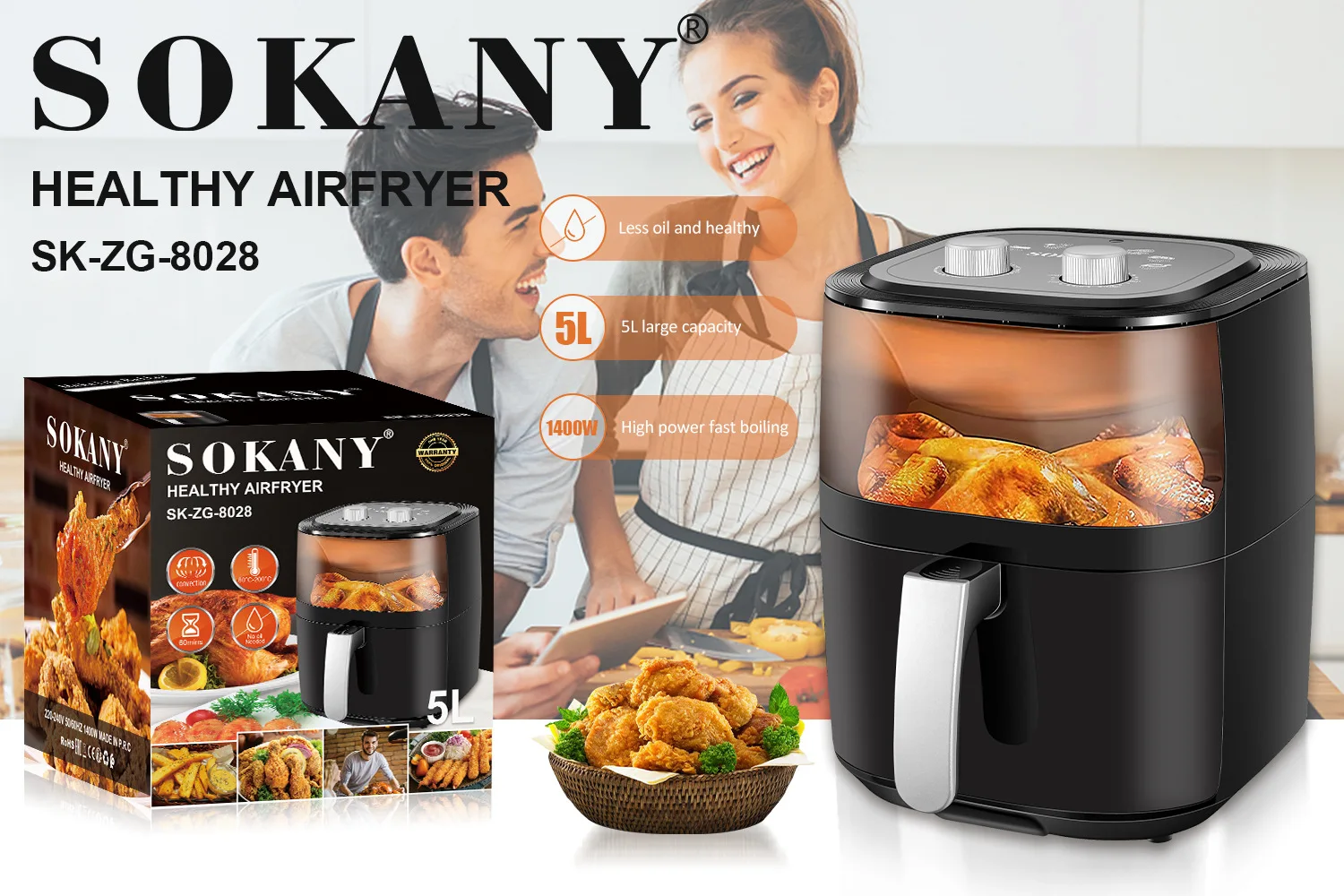 Wholesale Sokany 5L Smart Digi – обзор и цена Air Fryer 5L Digital