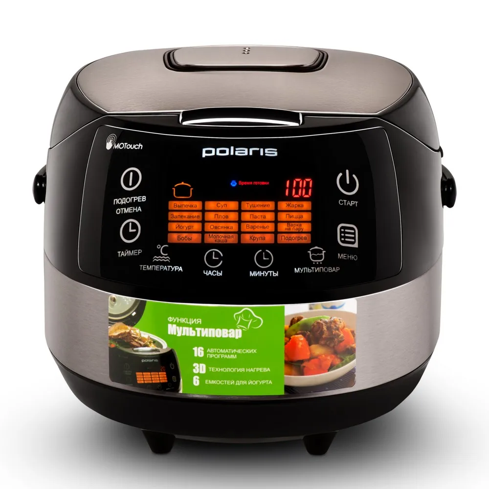 For 1.8L 5L 16 function deep f – обзор и цена Kitchen Appliances Lowes